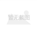 佛山牙缺损金属烤瓷修复整形医院排行榜前十